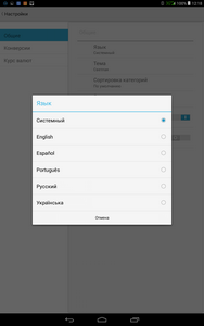 188x300  10 KB. Big one: 800x1280  73 KB