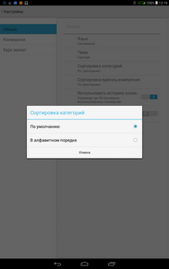 188x300  11 KB. Big one: 800x1280  77 KB