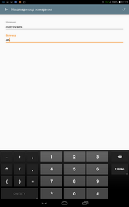 188x300  12 KB. Big one: 800x1280  50 KB