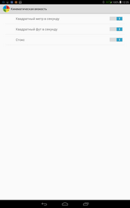 188x300  6 KB. Big one: 800x1280  34 KB