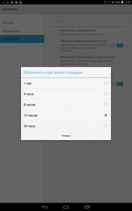 188x300  12 KB. Big one: 800x1280  93 KB