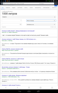 188x300  27 KB. Big one: 800x1280  211 KB