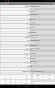 188x300  19 KB. Big one: 800x1280  132 KB