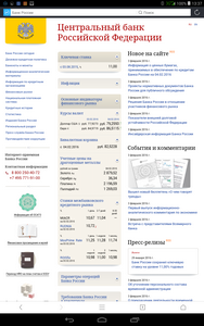 188x300  49 KB. Big one: 800x1280  398 KB