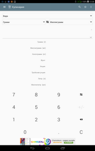 188x300  13 KB. Big one: 800x1280  76 KB