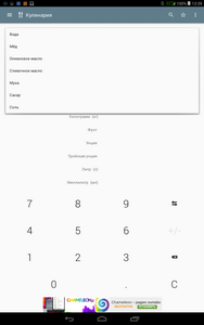 188x300  14 KB. Big one: 800x1280  81 KB