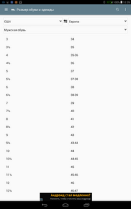 188x300  12 KB. Big one: 800x1280  71 KB