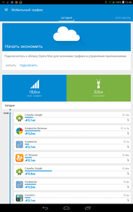 188x300  21 KB. Big one: 800x1280  129 KB