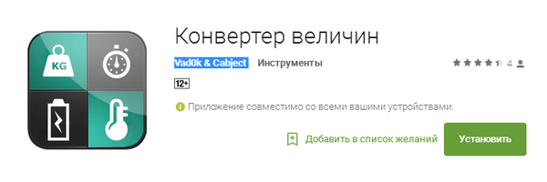 600x200  60 KB. Big one: 722x234  65 KB