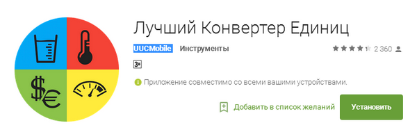 600x200  57 KB. Big one: 719x230  39 KB