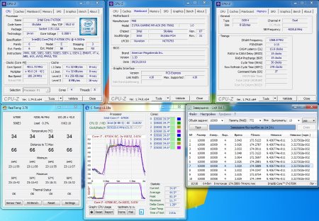 450x312  45 KB. Big one: 1268x879  304 KB