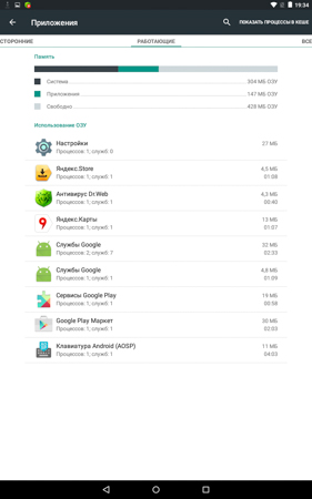 281x450  39 KB. Big one: 800x1280  158 KB