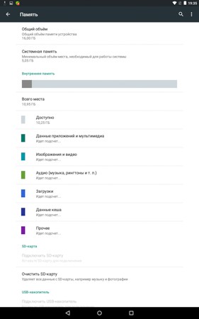 281x450  37 KB. Big one: 800x1280  172 KB