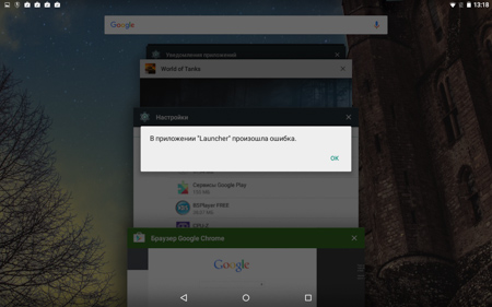 450x281  52 KB. Big one: 1280x800  357 KB