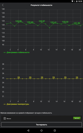 281x450  51 KB. Big one: 800x1280  180 KB