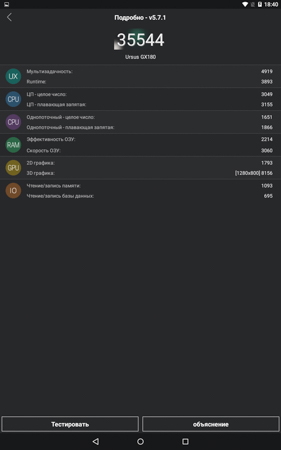 281x450  29 KB. Big one: 800x1280  108 KB