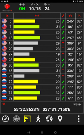 281x450  55 KB. Big one: 800x1280  462 KB