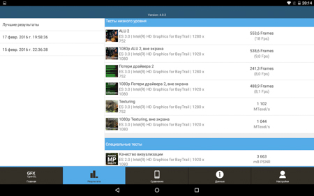 450x281  51 KB. Big one: 1280x800  216 KB