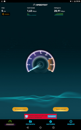 281x450  54 KB. Big one: 800x1280  276 KB