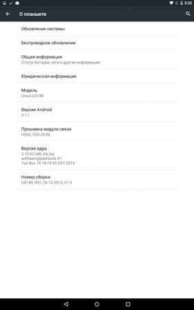 281x450  23 KB. Big one: 800x1280  90 KB