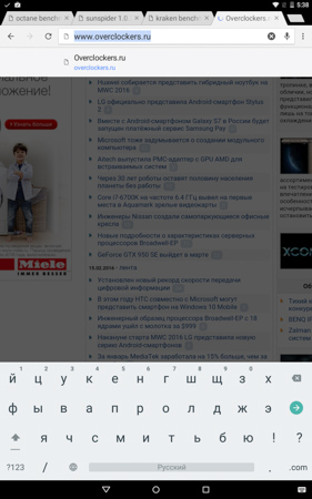 281x450  56 KB. Big one: 800x1280  407 KB