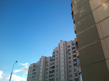 450x338  50 KB. Big one: 2560x1920  907 KB