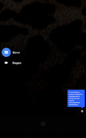 281x450  36 KB. Big one: 800x1280  153 KB