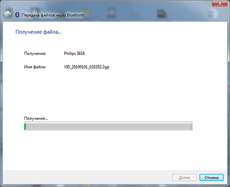 450x365  46 KB. Big one: 600x486  74 KB