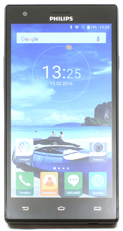 241x450  110 KB. Big one: 805x1500  736 KB