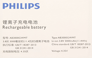 300x189  57 KB. Big one: 1500x942  512 KB