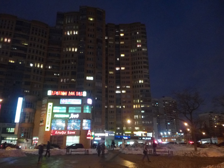 450x338  134 KB. Big one: 4160x3120  4226 KB