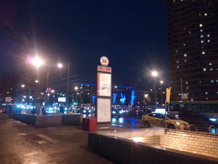 450x338  141 KB. Big one: 4160x3120  2816 KB