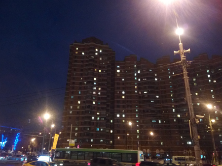 450x338  132 KB. Big one: 4160x3120  4316 KB