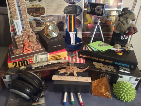 450x338  183 KB. Big one: 4160x3120  3598 KB