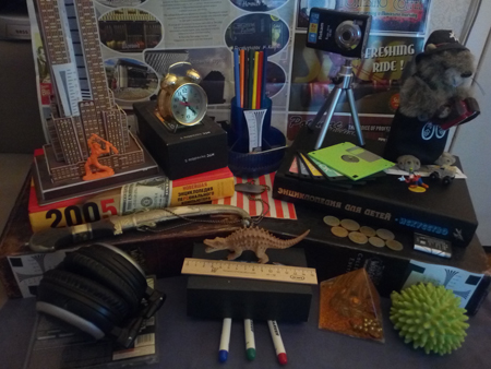 450x338  149 KB. Big one: 4160x3120  4322 KB