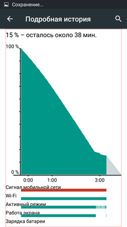 253x450  38 KB. Big one: 844x1500  160 KB