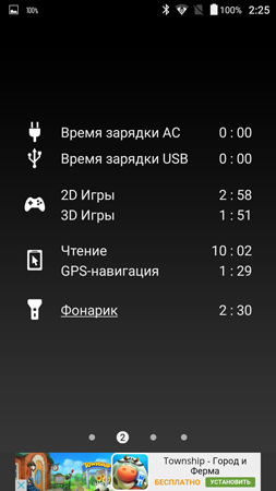 253x450  48 KB. Big one: 844x1500  258 KB