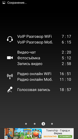253x450  55 KB. Big one: 844x1500  293 KB