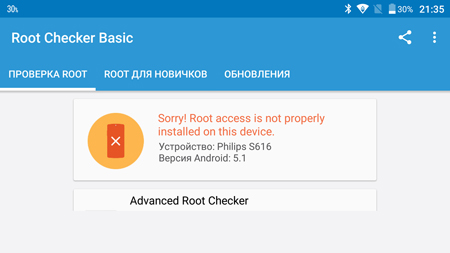 450x253  44 KB. Big one: 1500x844  207 KB