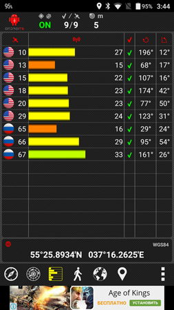 253x450  136 KB. Big one: 844x1500  1052 KB