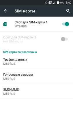 253x450  30 KB. Big one: 844x1500  138 KB