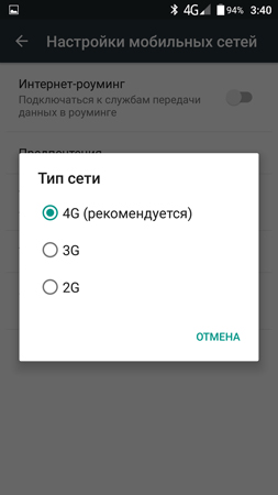 253x450  30 KB. Big one: 844x1500  135 KB