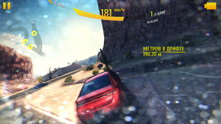 450x253  192 KB. Big one: 1500x844  1527 KB