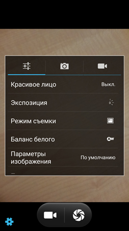 253x450  88 KB. Big one: 844x1500  569 KB