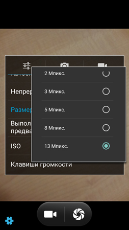 253x450  70 KB. Big one: 844x1500  424 KB
