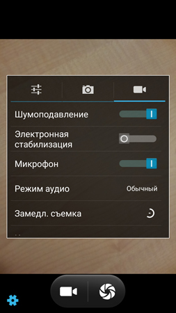 253x450  91 KB. Big one: 844x1500  573 KB