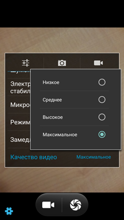 253x450  75 KB. Big one: 844x1500  467 KB