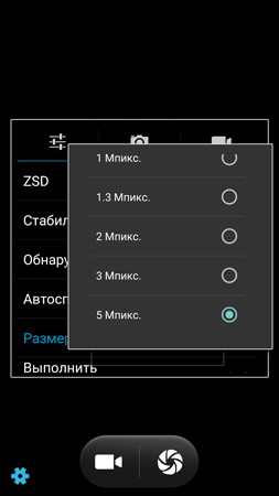253x450  30 KB. Big one: 844x1500  142 KB