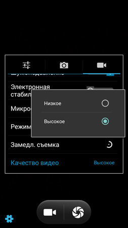 253x450  41 KB. Big one: 844x1500  186 KB