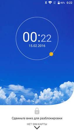 253x450  87 KB. Big one: 844x1500  468 KB